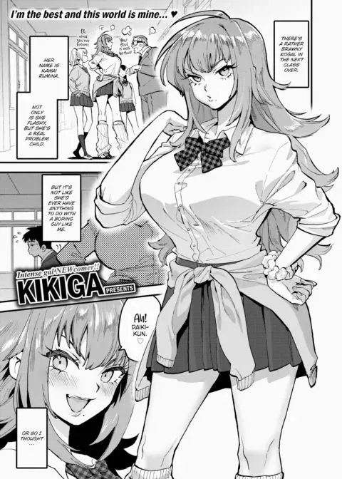 Why the Heck is This Brawny Kogal so Infatuated With Me? manga cover