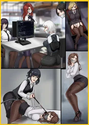 Bondage Office 1-2 manga cover