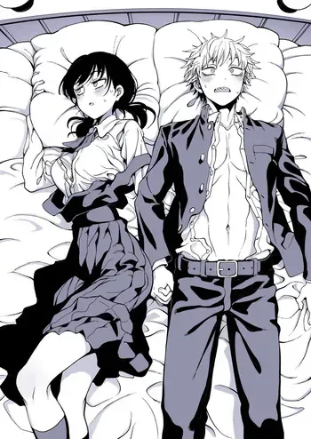 [んぴゅ ゔぃむぞ] チェンソーマン（デンジとアサでラブラブ） manga cover