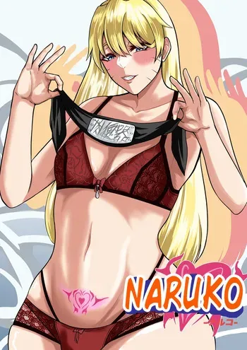 [boomdragonkid] Naruko Part 1 [french] manga cover