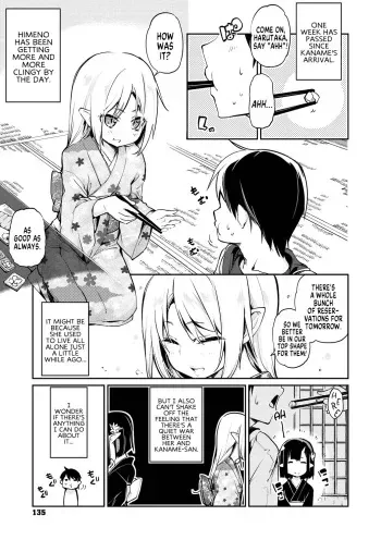 Ayakashi-kan e Youkoso! Ch. 7-8 manga cover