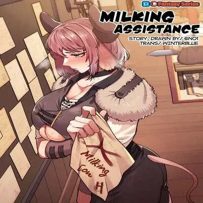 Milking Assistance [Original] manga cover