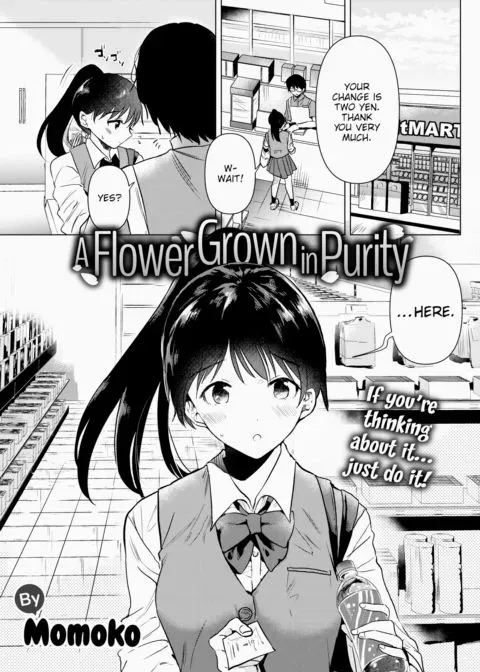 A Flower Grown in Purity manga cover