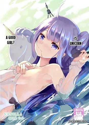 [Xeph's Artwork (Xeph)] VANILLA MIX 02 Unicorn wa Iiko no kana? (Azur Lane) [English] [XO Manga] [Digital] manga cover
