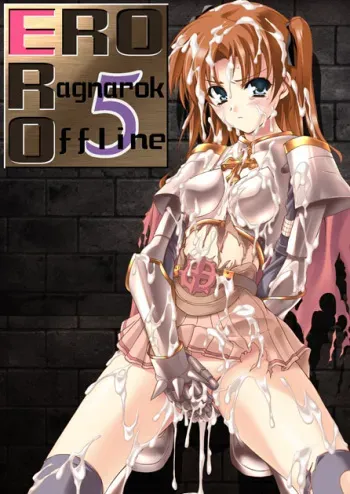 [PERCEPTRON] ERO Ragnarok Offline 5 (Ragnarok Online) manga cover
