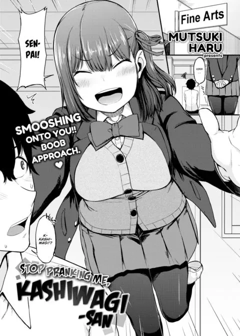 Stop Pranking Me, Kashiwagi-san manga cover