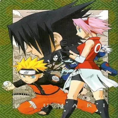 Uzumaki [Doujinshi] manga cover