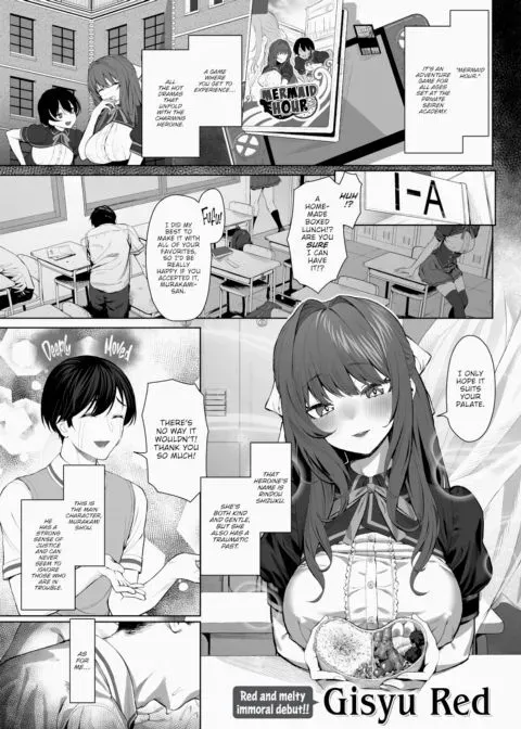 I Was Born as an NPC in a Gal Game manga cover