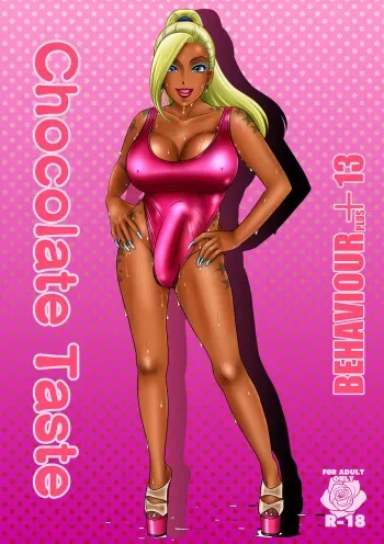 BEHAVIOUR+13 ~Chocolate Taste~ manga cover