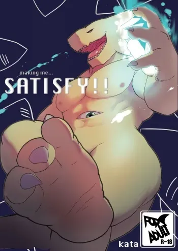 [Sea-Son (Kata)] Making me... Satisfy!! [Digital] manga cover