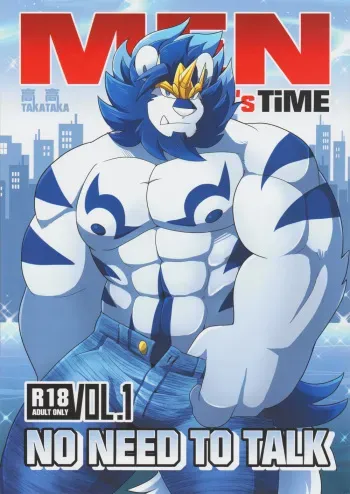 (FF34) [TakaTaka] Men's Time Vol.1 [English] [Digital] manga cover