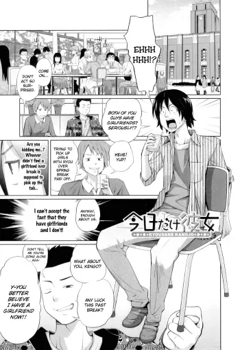 My Mai Secret - My Girlfriend just for Today manga cover