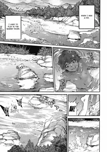 Mizuchi no Kawa | The Serpent's River manga cover