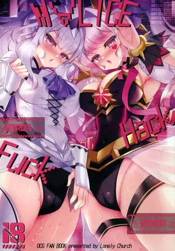 (C107) [Lonely Church (Suzunone Rena)] M∀LICE Hack Fuck (Yu-Gi-Oh! OCG) manga cover