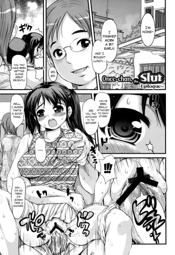 Oneechan, the Slut manga cover