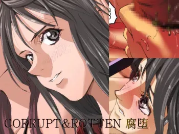 [Kame no Onaka] CORRUPT&ROTTEN Fuda manga cover