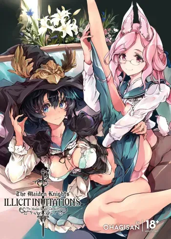 Otome Kishi no Invitation | The Maiden Knights' Illicit Invitations manga cover