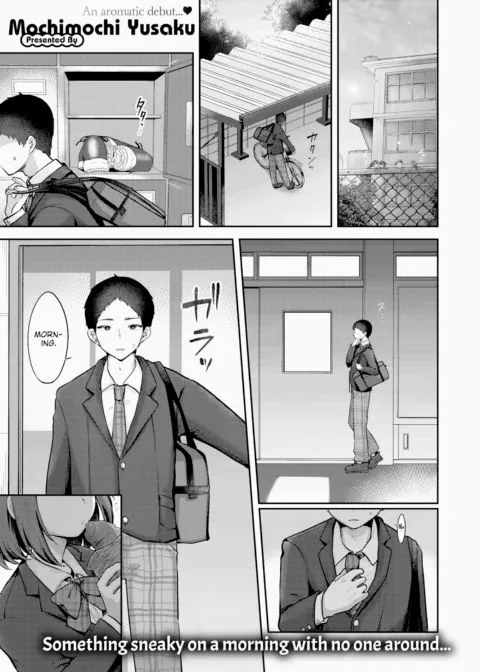 Himukai-san Smells of Flour manga cover