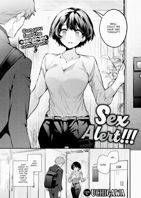 Sex Alert!!! manga cover