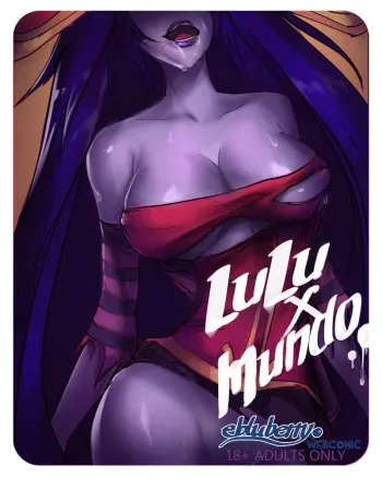 [ebluberry] Lulu x Mundo (League of Legends) [English] [Colorized] [Incomplete] manga cover