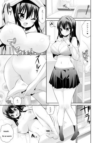 Microne Magazine Vol. 29 manga cover