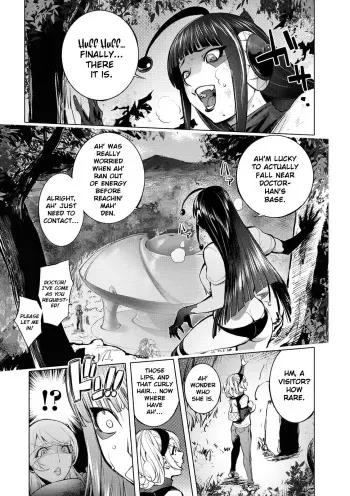 Aisai Senshi Mighty Wife 9th | Beloved Housewife Warrior Mighty Wife 9th manga cover