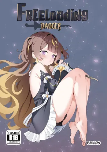 Anya Melfissa : FREELOADING DAGGER manga cover
