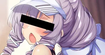 [sakanaya] Tenniswear Muchi Situ Seisettai (Hyakumantenbara Salome) manga cover