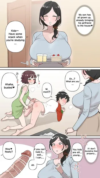 [Bingdak] Toys 1 [English] manga cover