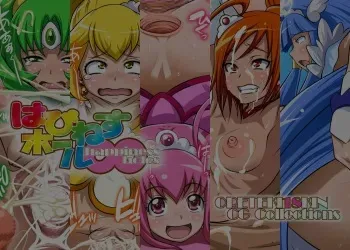 [Oreteki 18kin] Happiness Hole ∞ (Smile Precure!) [Korean] manga cover