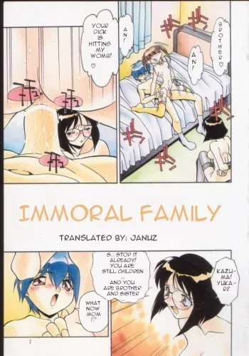 [Hindenburg] Haitoku no Kazoku | Immoral family (Kyoudai no Niku Lynch) [English] [Januz] manga cover