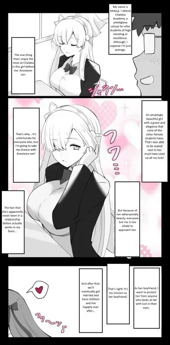 Chaldea Academy BB Channel Club Chapter 6 - The Case of Anastasia-san manga cover