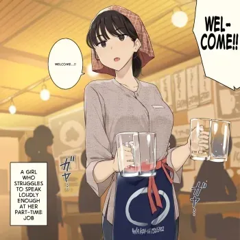 Baito Chuu Ookii Koe Dasu no ga Nigate na Onna no Ko | Baito Chuu Ookii Koe Dasu no ga Nigate na Onna no Ko manga cover