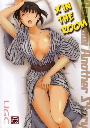 X IN THE ROOM manga cover