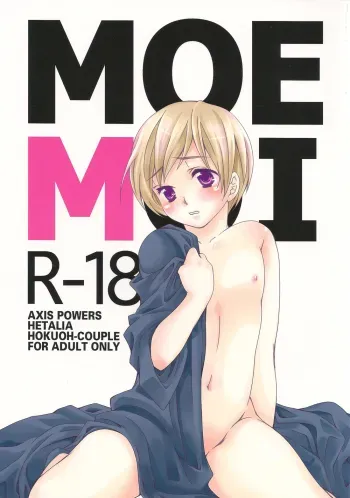 MOE MOI manga cover