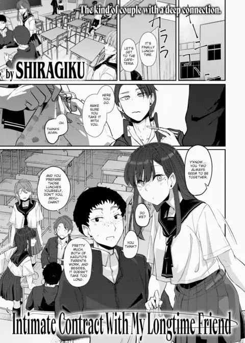 Intimate Contract With My Longtime Friend manga cover