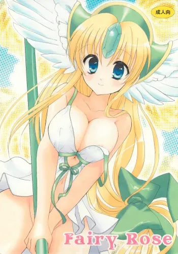LoVesz manga cover