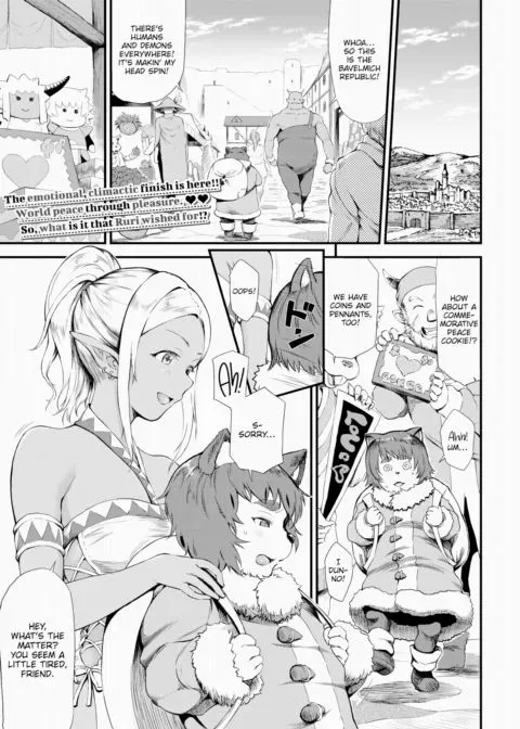 The Isekai Massage Parlor - Finale manga cover