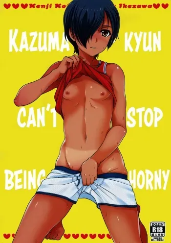 Kazuma-kyun no Muramura ga Tomaranai! | Kazuma-kyun Can't Stop Being Horny! manga cover