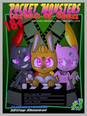 [Bluebean] Pocket Monsters - Garden of Eden #3: Shattered (Pokemon)[Spanish] manga cover