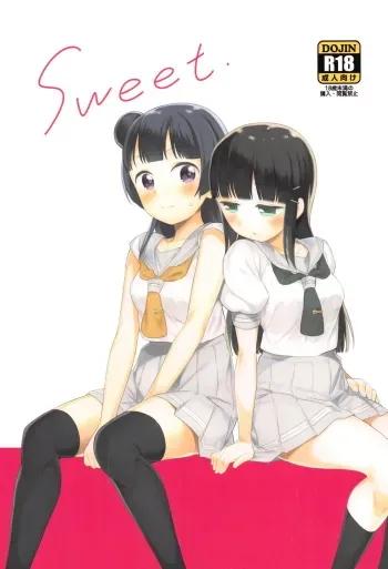 (C94) [Macaron (End)] sweet. (Love Live! Sunshine!!) [English] manga cover
