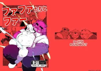 Fafa-tachi to Fa Machine Translated manga cover