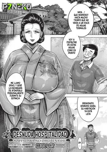 [Momofuki Rio]Mappadaka No Omotenashi | Desnuda Hospitalidad(P7neko) manga cover