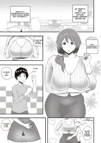 Mom and Brother manga cover