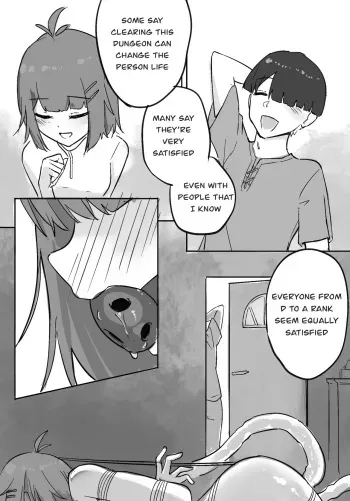 【Chiy_Q】Phemi dungeon wishes manga cover