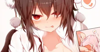 [Hagure Kedama] Nugitate Pants de Sakippo o Ijimete Kureru Aya-chan (Touhou Project) manga cover