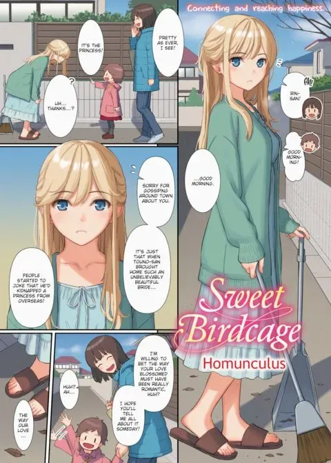 Sweet Birdcage manga cover