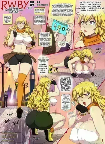 RWBY Yang's Aura Possession (Spanish) MTL manga cover