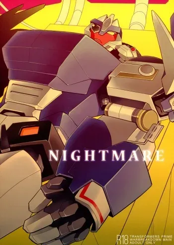 [Ochawan] Nightmare (Wakachiko) manga cover