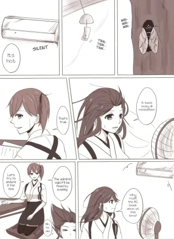 Ase to Futon to Kagasan and manga cover
